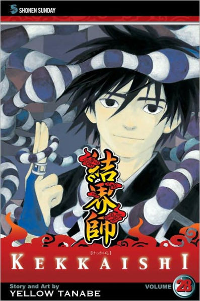 Kekkaishi, Volume 28