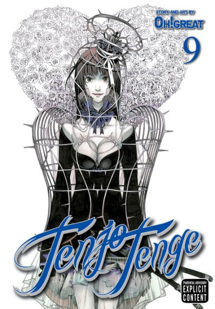 Tenjo Tenge – NIJI zine