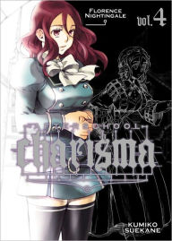 Afterschool Charisma, Volume 4