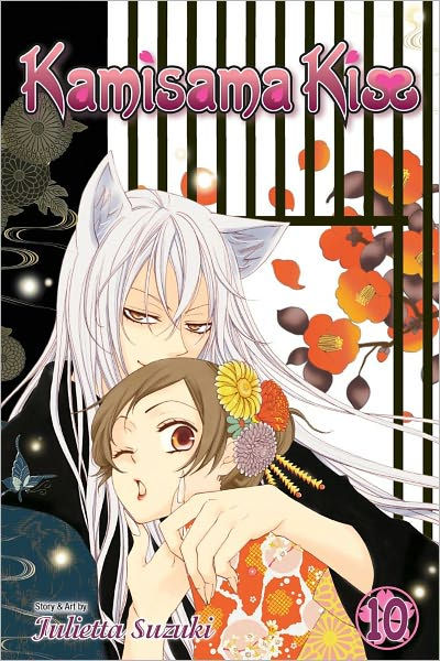 Kamisama Hajimemashita