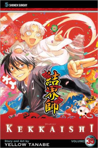 Kekkaishi, Volume 35