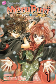 Title: MeruPuri, Vol. 1, Author: Matsuri Hino