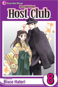 Title: Ouran High School Host Club, Volume 8, Author: Bisco Hatori