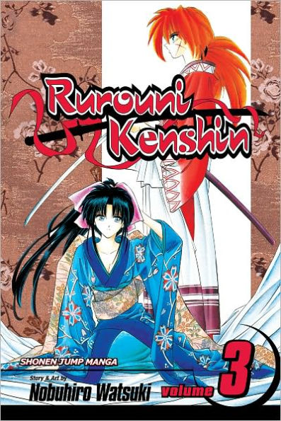 Rurouni Kenshin, Vol. 3: A Reason to Act