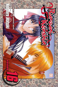 Title: Rurouni Kenshin, Vol. 16: Providence, Author: Nobuhiro Watsuki