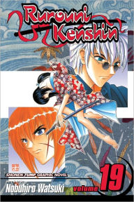 Title: Rurouni Kenshin, Vol. 19: Shades of Reality, Author: Nobuhiro Watsuki