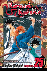 Title: Rurouni Kenshin, Vol. 25: The Truth, Author: Nobuhiro Watsuki