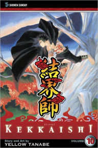 Title: Kekkaishi, Volume 10, Author: Yellow Tanabe