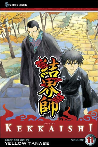 Kekkaishi, Volume 11