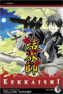 Kekkaishi, Volume 6