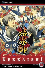 Title: Kekkaishi, Volume 18, Author: Yellow Tanabe