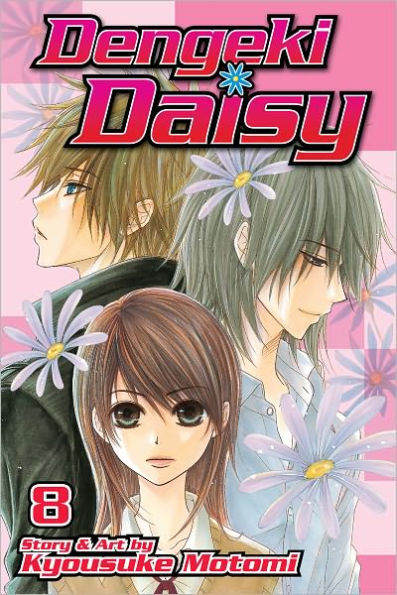 Dengeki Daisy, Volume 8