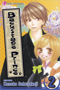 Title: Backstage Prince, Vol. 2, Author: Kanoko Sakurakoji