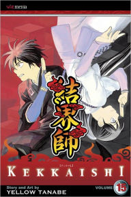 Title: Kekkaishi, Volume 15, Author: Yellow Tanabe