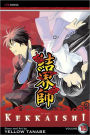 Kekkaishi, Volume 15