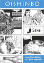 Oishinbo, Volume 2: Sake