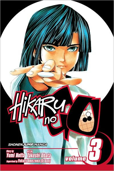 Hikaru no Go, Vol. 7, Book by Yumi Hotta, Takeshi Obata, Official  Publisher Page