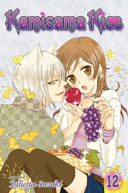 Kamisama Kiss, Vol. 3 by Julietta Suzuki