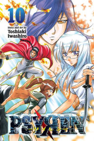 Psyren, Volume 10: Alien Sky
