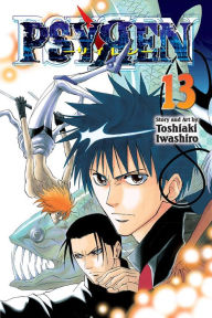 Psyren, Volume 13: Infiltration