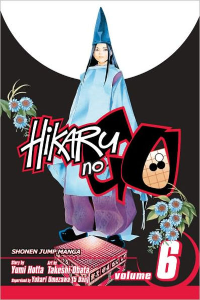 Hikaru no Go, Vol. 6: The Insei Exam