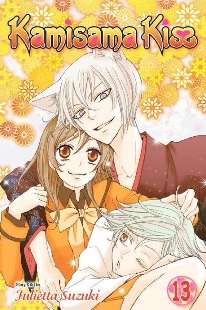 Kamisama Hajimemashita Vol. 13 (Kamisama Kiss)