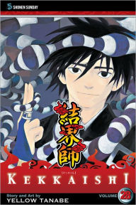 Title: Kekkaishi, Volume 28, Author: Yellow Tanabe