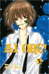 Alternative view 1 of Ai Ore!, Volume 5: Love Me!