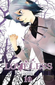 Title: Loveless, Vol. 11, Author: Yun Kouga