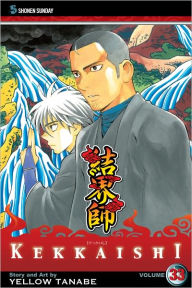 Kekkaishi, Volume 33