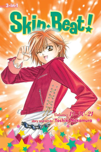 Skip Beat! 3-in-1 Edition, Vol. 7: Includes vols. 19, 20 & 21