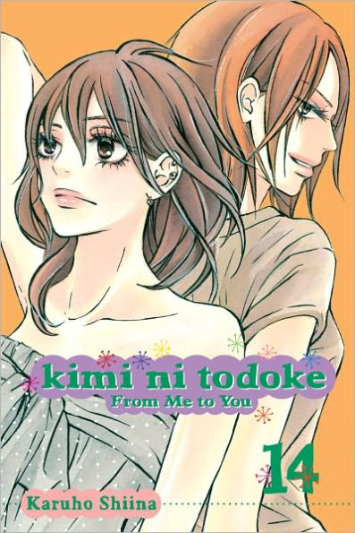 Kimi ni Todoke: From Me to You, Vol. 14