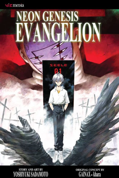 Neon Genesis Evangelion, Volume 11