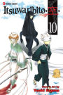 Itsuwaribito, Volume 10