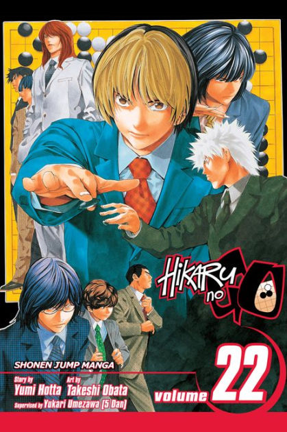 Hikaru no Go, Vol. 7: The Young Lions Tournament by Yumi Hotta