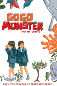 Title: GoGo Monster, Author: Taiyo Matsumoto
