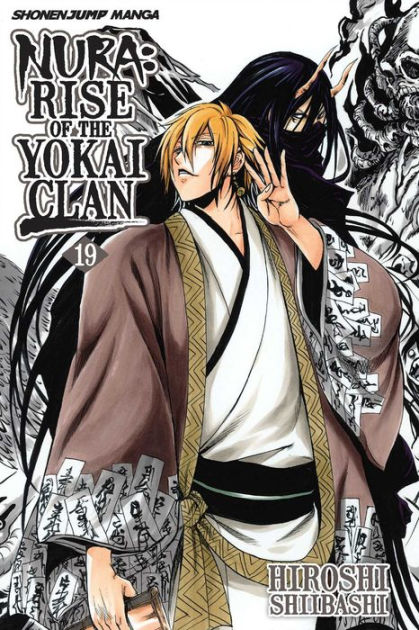 Nura: Rise Of newest The Yokai Clan Manga Lot Graphic Novel English