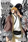 Nura: Rise of the Yokai Clan, Vol. 19