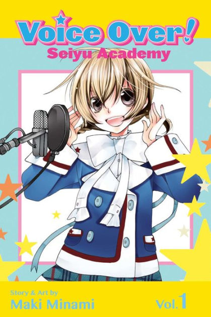 English Manga Graphic Novels Lot New Seiyu Academy Voice Over Vol. 1-12