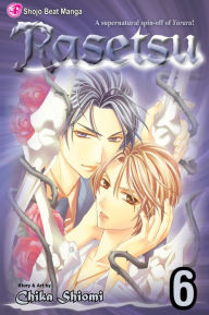 Rasetsu, Vol. 6