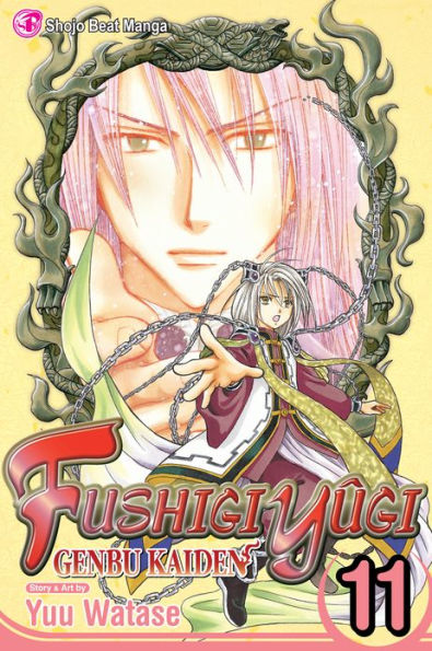 Fushigi Yûgi: Genbu Kaiden, Vol. 11