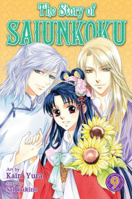 Title: The Story of Saiunkoku, Vol. 9, Author: Sai Yukino