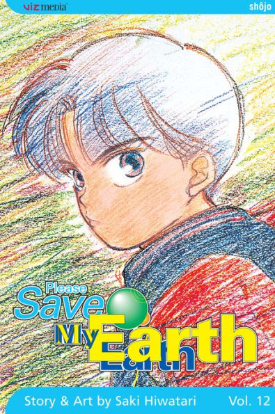 Please Save My Earth, Vol. 12