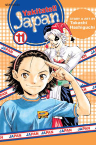 Title: Yakitate!! Japan, Volume 11, Author: Takashi Hashiguchi