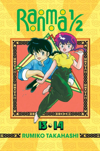 Featured image of post Ranma 1 2 Artist Saotome ranma is a character from ranma