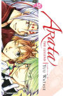 Arata: The Legend, Vol. 20