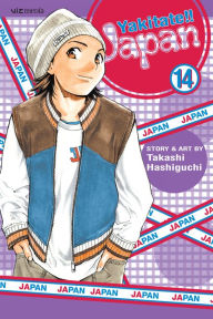 Title: Yakitate!! Japan, Volume 14, Author: Takashi Hashiguchi