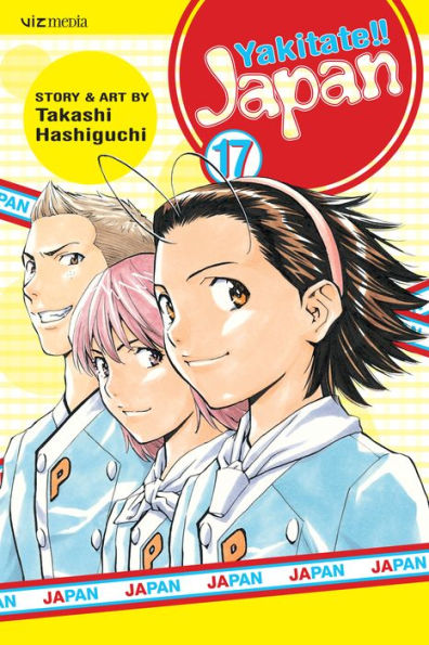 Yakitate!! Japan, Volume 17