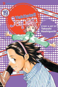 Title: Yakitate!! Japan, Volume 19, Author: Takashi Hashiguchi