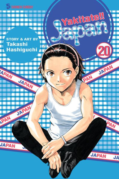 Yakitate!! Japan, Volume 20